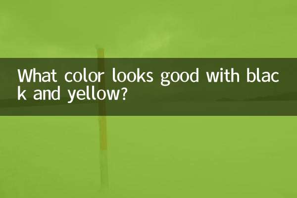 ¿Qué color queda bien con el negro y el amarillo?