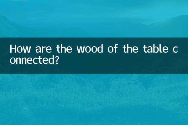 How are the wood of the table connected?