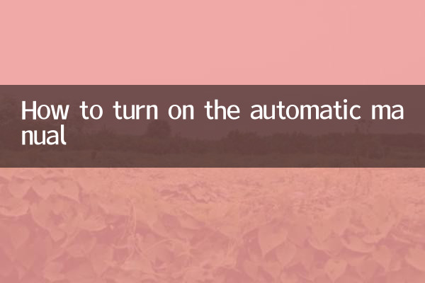 So schalten Sie das automatische Handbuch ein