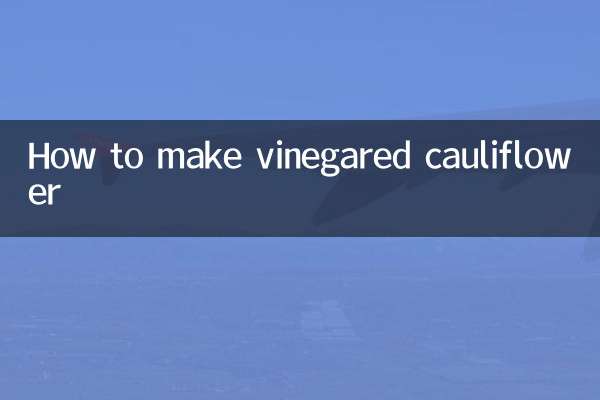 কিভাবে ভিনেগার করা ফুলকপি তৈরি করবেন