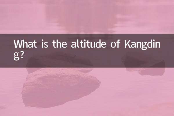 Wie hoch liegt Kangding?