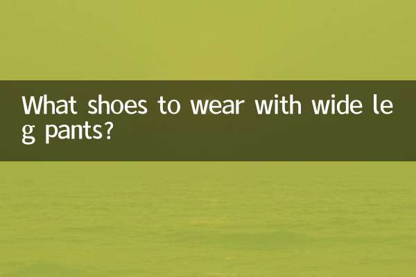 Welche Schuhe trägt man zu Hosen mit weitem Bein?