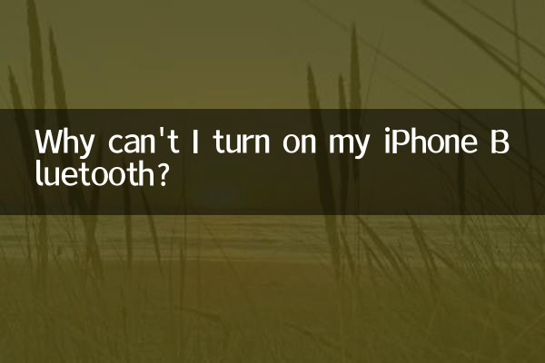 Pourquoi ne puis-je pas activer mon iPhone Bluetooth?