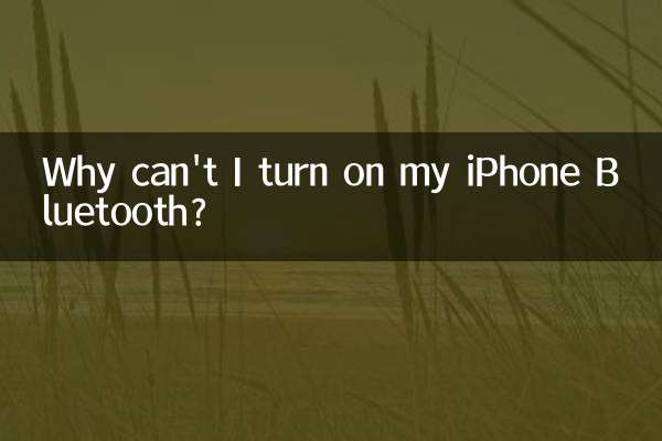 Why can't I turn on my iPhone Bluetooth?