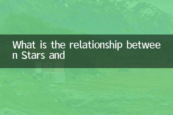 What is the relationship between Stars and
