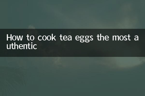 How to cook tea eggs the most authentic