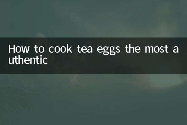 How to cook tea eggs the most authentic