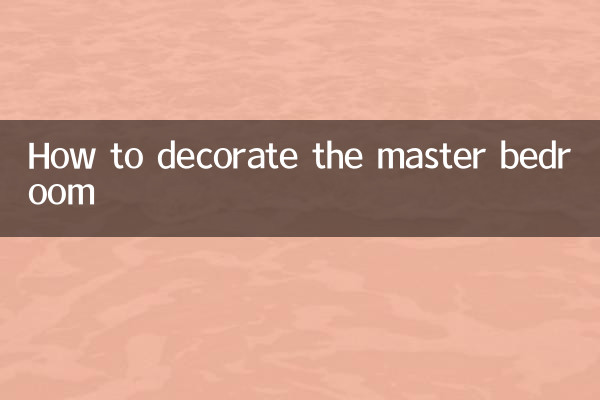 Como decorar o quarto principal