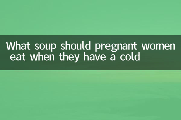 Welche Suppe sollten Schwangere bei Erkältung essen?