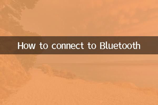 Come connettersi a Bluetooth