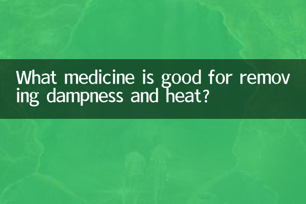 Que remédio é bom para remover a umidade e o calor?
