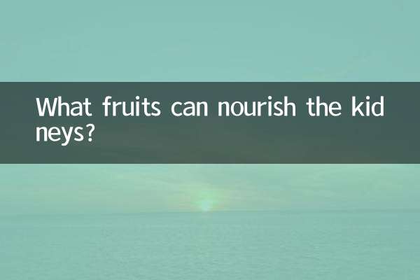 Quais frutas podem nutrir os rins?