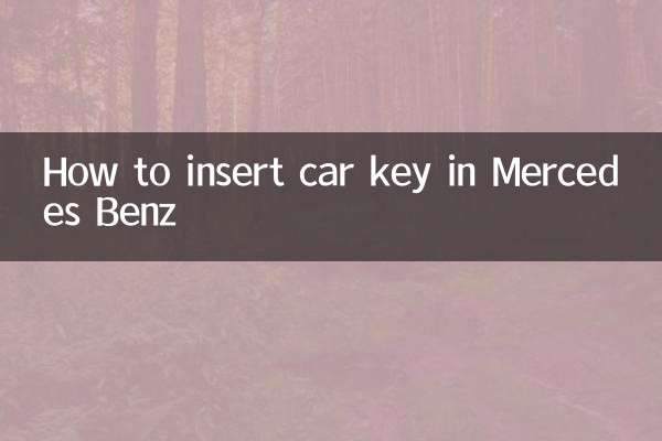 Come inserire la chiave dell'auto in Mercedes Benz