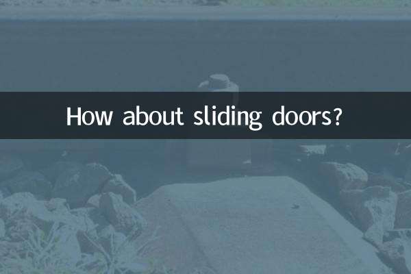 How about sliding doors?