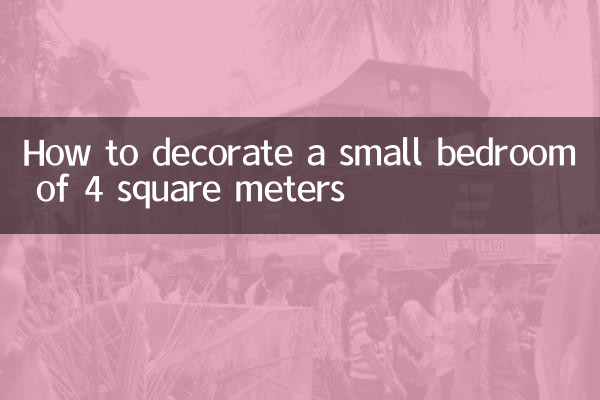 How to decorate a small bedroom of 4 square meters