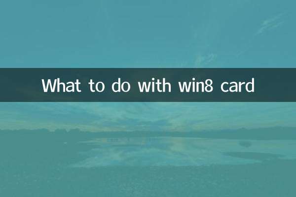 Was tun mit der Win8-Karte?