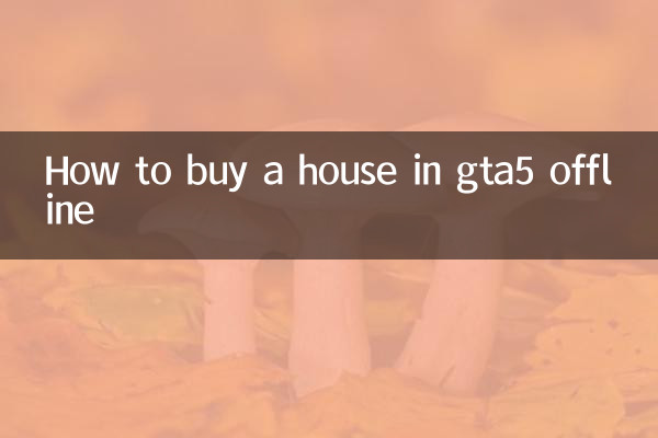 How to buy a house in gta5 offline