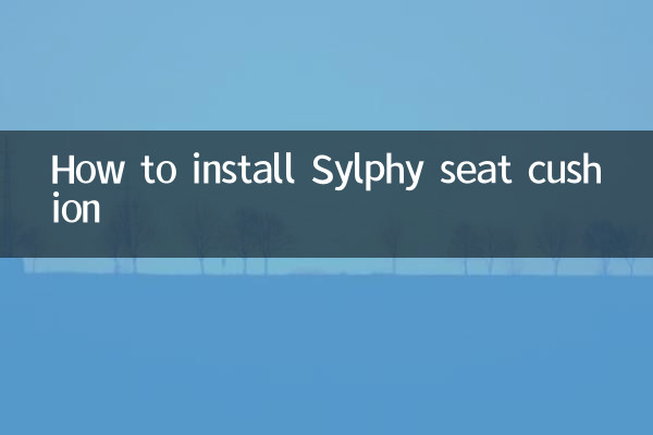 Como instalar a almofada de assento Sylphy