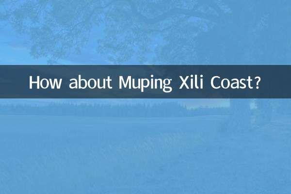 How about Muping Xili Coast?