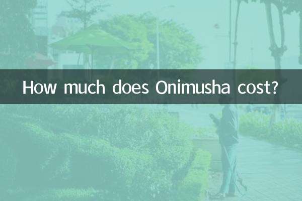 Quanto costa Onimusha?