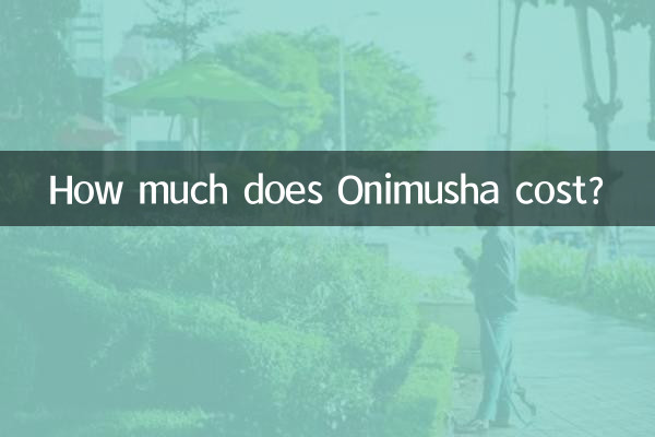 Quanto costa Onimusha?