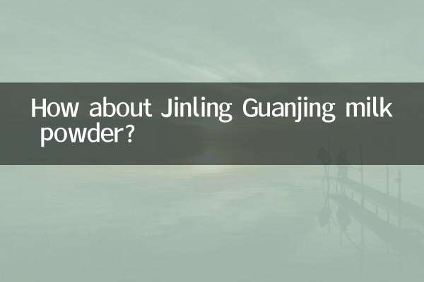 Que diriez-vous du lait en poudre Jinling Guanjing ?