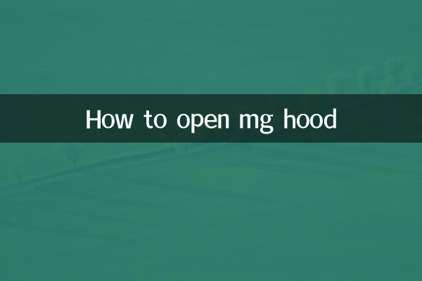 How to open mg hood