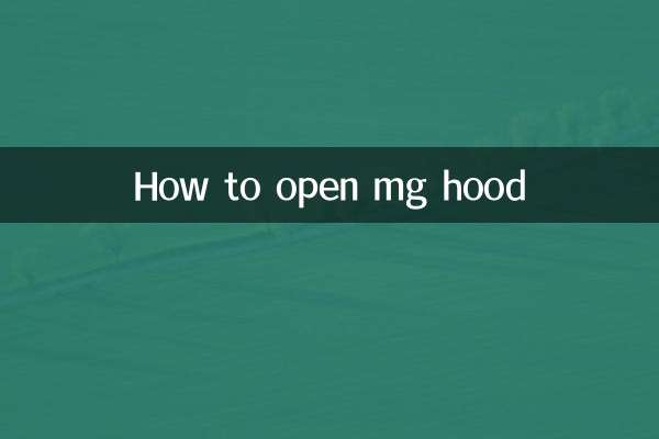 Cómo abrir el capó mg