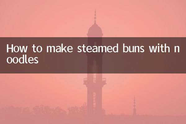 Wie man Dampfbrötchen mit Nudeln macht