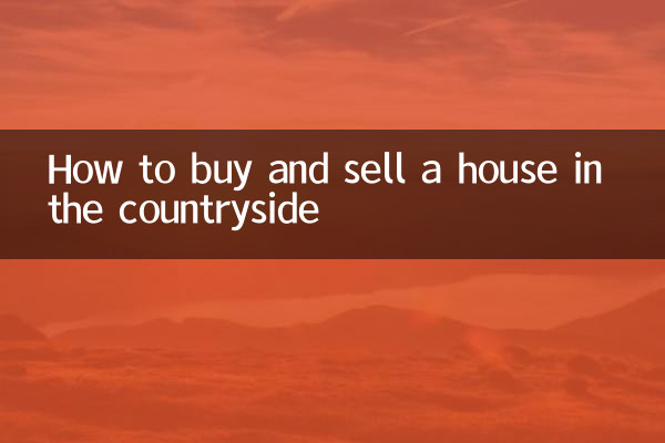 Как купить и продать дом в деревне