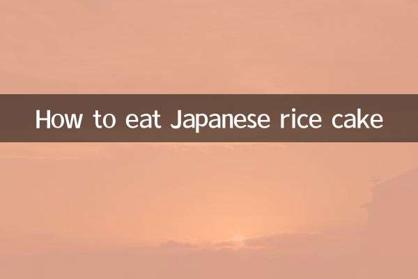 Cómo comer pastel de arroz japonés