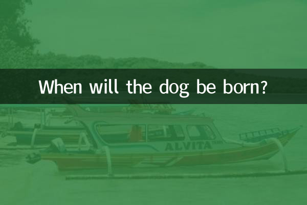 ¿Cuándo nacerá el perro?