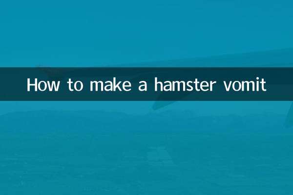 Come far vomitare un criceto