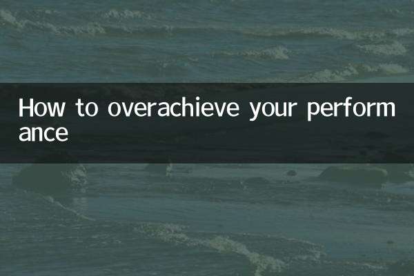 Come superare le tue prestazioni