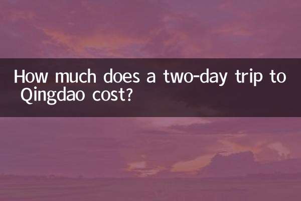 Wie viel kostet eine zweitägige Reise nach Qingdao?