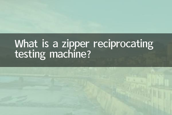 Cos'è una macchina per test alternativi con cerniere?