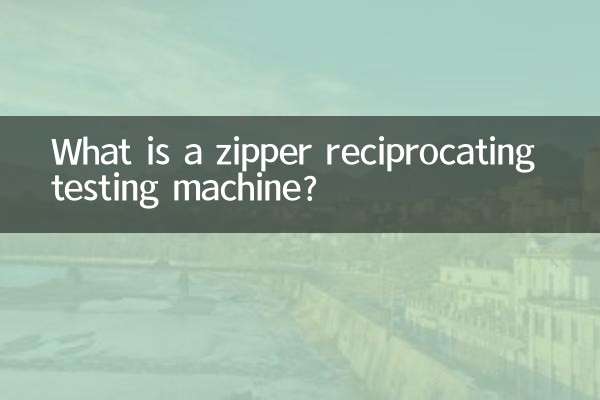 Cos'è una macchina per test alternativi con cerniere?