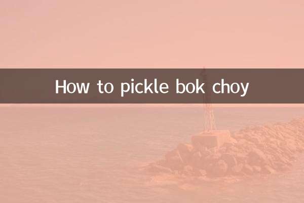 How to pickle bok choy