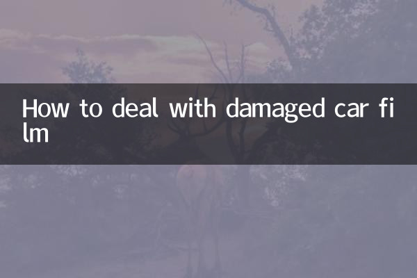 How to deal with damaged car film