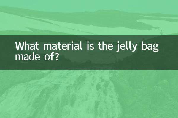 What material is the jelly bag made of?
