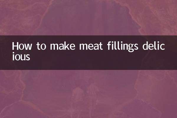 고기 속을 맛있게 만드는 법