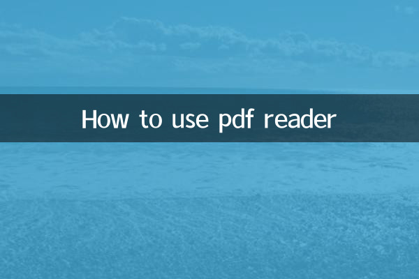 Как пользоваться программой чтения PDF-файлов