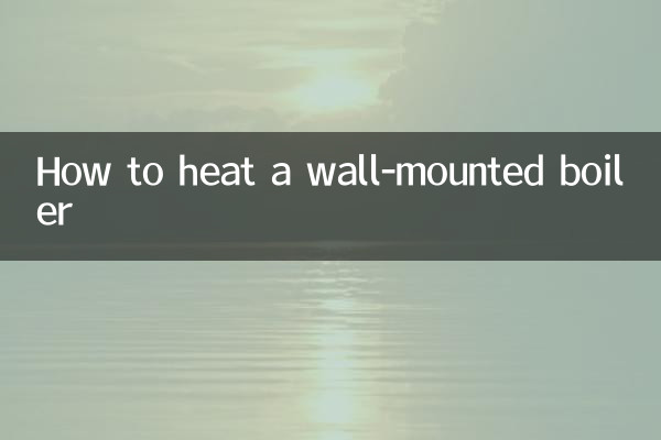 نحوه گرم کردن دیگ دیواری