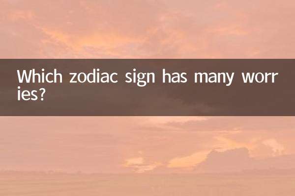 Quel signe du zodiaque a de nombreux soucis ?