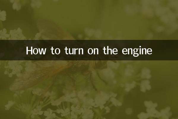 Comment allumer le moteur