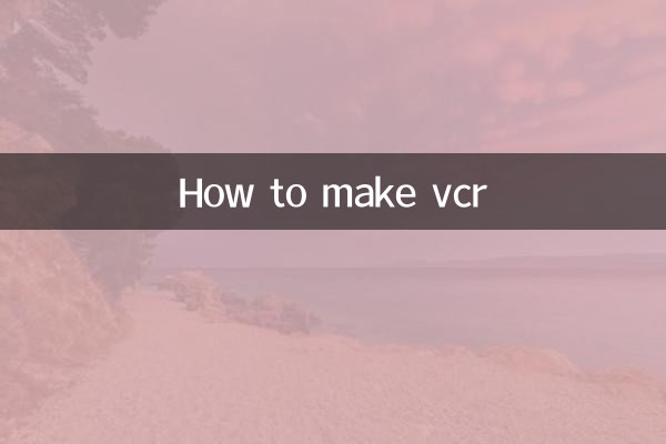 Wie man einen Videorekorder erstellt