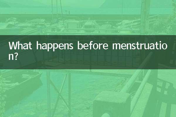 Que se passe-t-il avant les règles ?