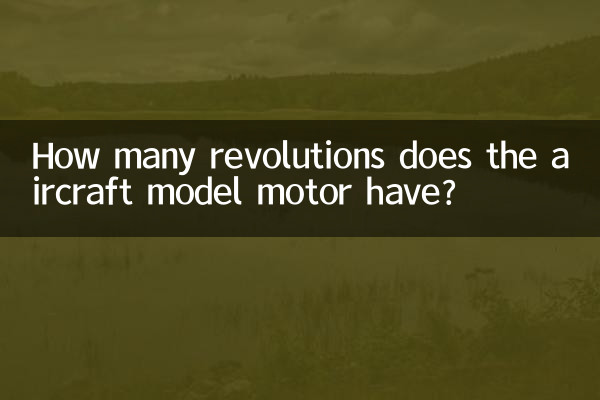 Quanti giri ha il motore del modello di aereo?