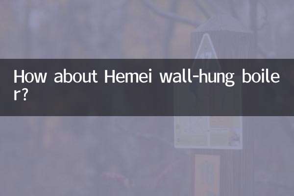 ہیمی وال ہنگ بوائلر کے بارے میں کیا خیال ہے؟