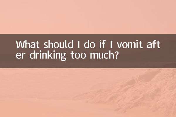 Cosa devo fare se vomito dopo aver bevuto troppo?
